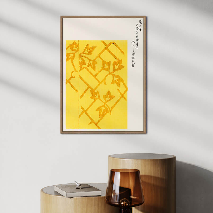 Yatsuo no tsubaki - Yellow