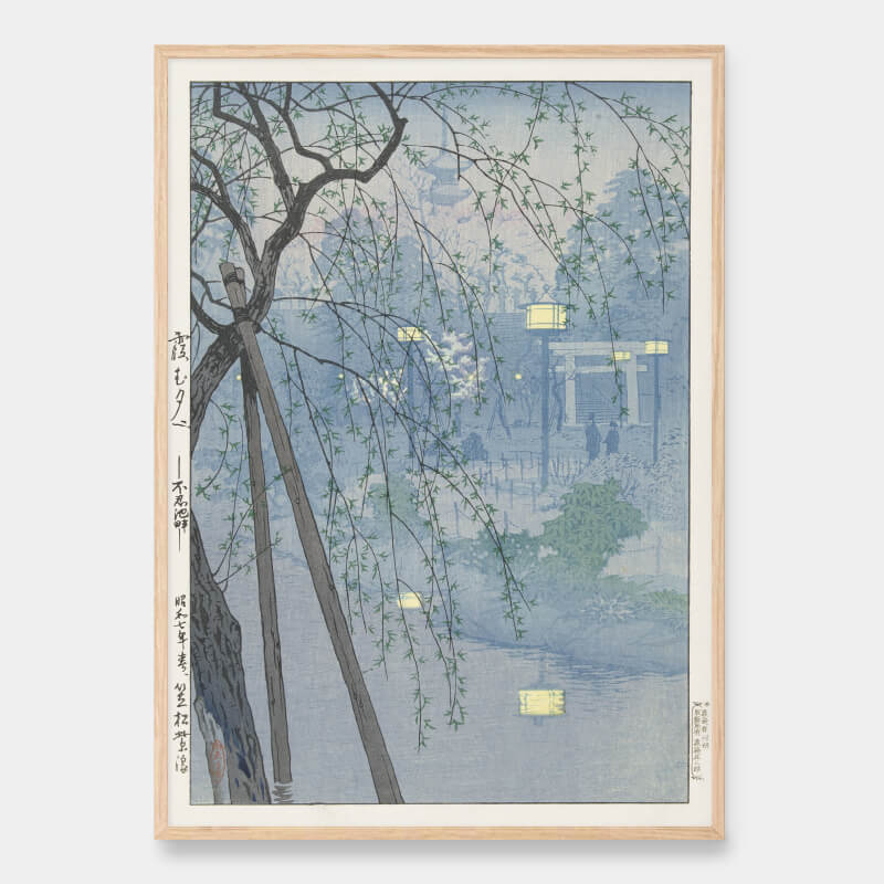 Shinobazu Pond on a foggy evening