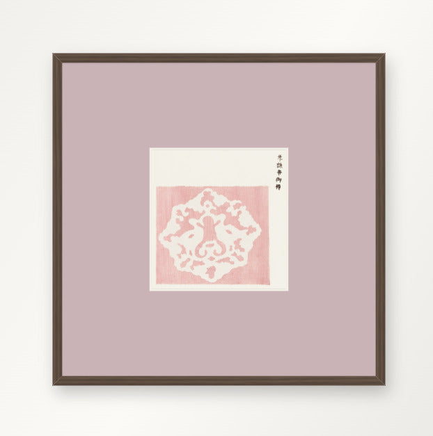 Yatsuo no tsubaki - Pink